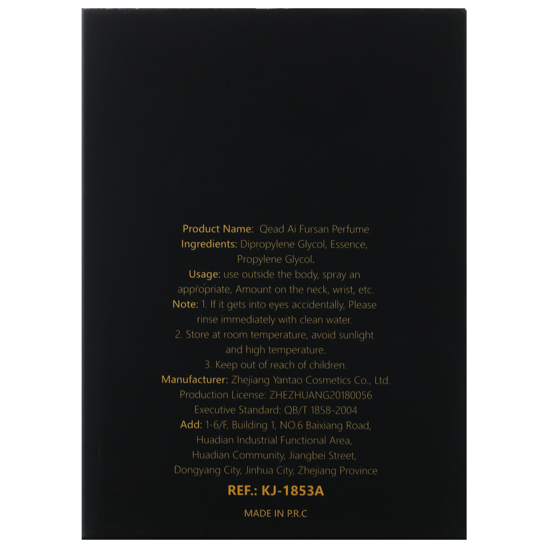 The new Arabian women's perfume from Xiaocheng Yixiang is a cross-border bestseller. TK Xiyin TEMU Middle East men's perfume wholesale Application Scenario