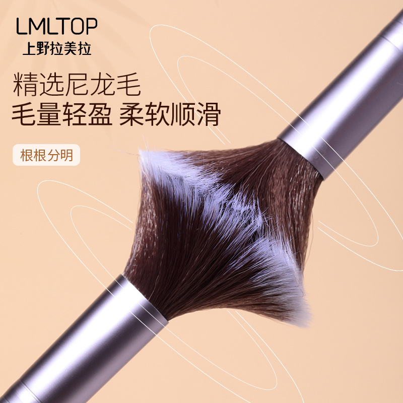 LMLTOP makeup brush set, loose brush, eyebrow brush, eyeshadow stick, replace sponge head portable set Brush L0978 Specification drawing