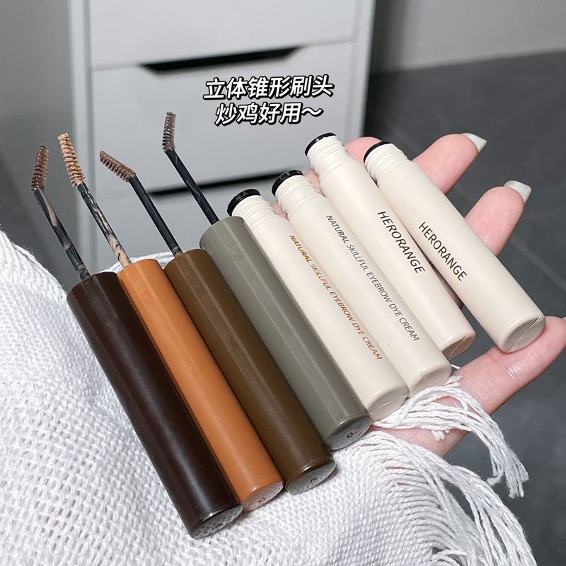 HERORANG's natural and ingenious eyebrow dyeing cream makes each eyebrow distinct and naturally three-dimensional. Wild eyebrows are long-lasting and less likely to smudge across borders full figure