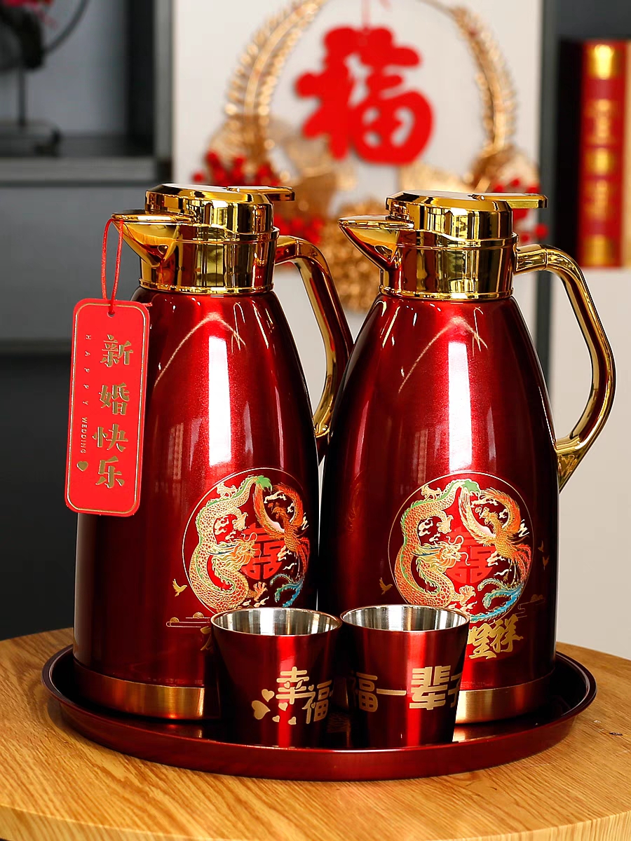 国潮：龙凤呈祥不锈钢婚庆保温壶
