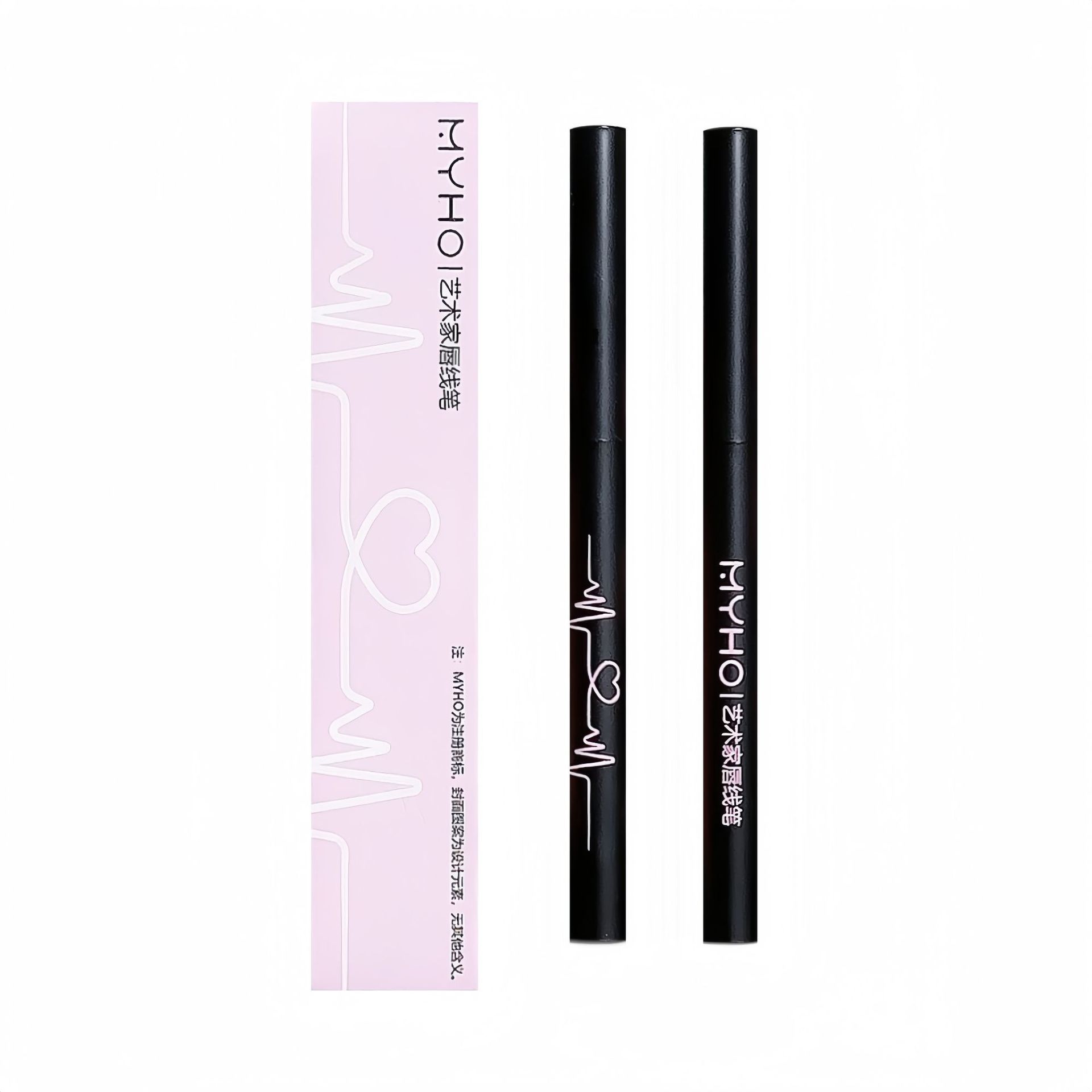 MYHO Artist Lip Liner Pen, Lip brush, Lip Pen Beginner's all-in-one to outline a three-dimensional and full lip shape, student affordable lipstick Item Picture