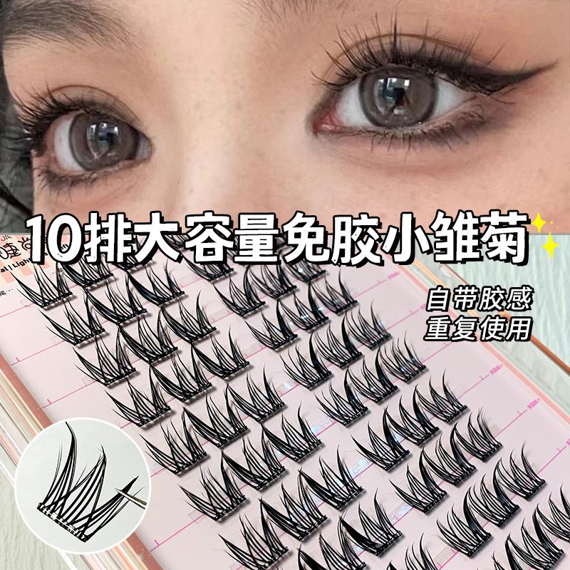 Mengjie Shangpin large-capacity glue-free Daisy false eyelashes Natural Fairy Comic Barbie Daily Beginner Thick curls details Picture
