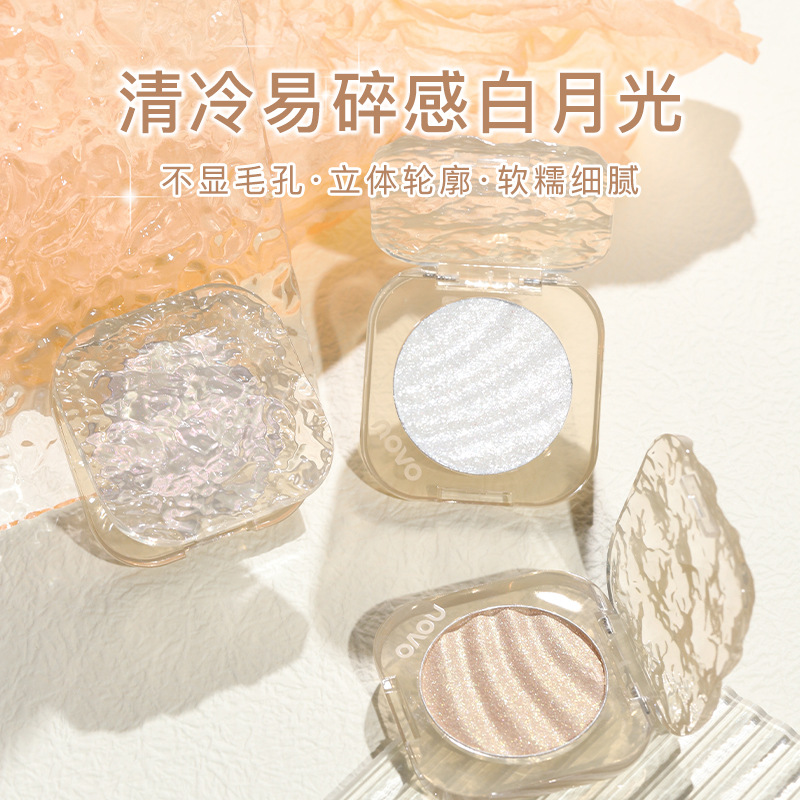NOVO Phantom Light Three-dimensional Highlighter Powder Facial Brightening Glitter Powder Polarized Fine Glitter Chameleon Highlighter Contouring full figure