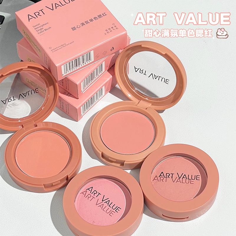 Art Value Sweetheart Full Fragrance Monochrome Blush Four-Color Tender Girl Monochrome Plate Peach Orange Soft Matte Little Red Book full figure