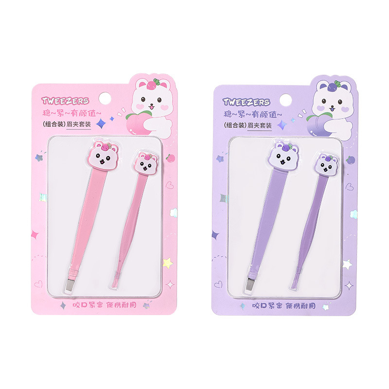 LMLTOP Cartoon Cute Eyebrow Shaping Set, Large and Small flat-mouthed stainless steel eyebrow tweezers, eyebrow tweezers SY571 Item Picture