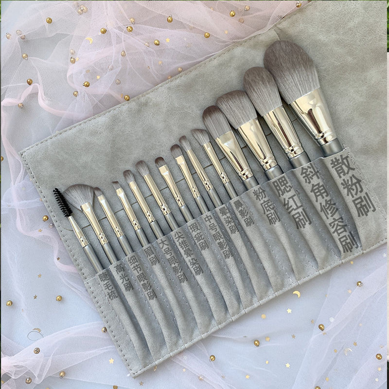 14-piece soft makeup brush set for beginners, loose powder, eyeshadow, blush, and highlights. First encounter with Li, a student from Cangzhou details Picture