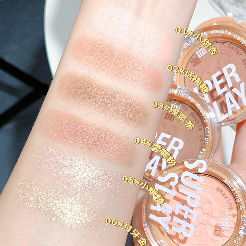 xixi Cookie Crispy Monochrome eyeshadow, brightening the undereye, pearlescent, fine shimmering, matte, pseudo-natural look, versatile for daily use, earth tones Application Scenario