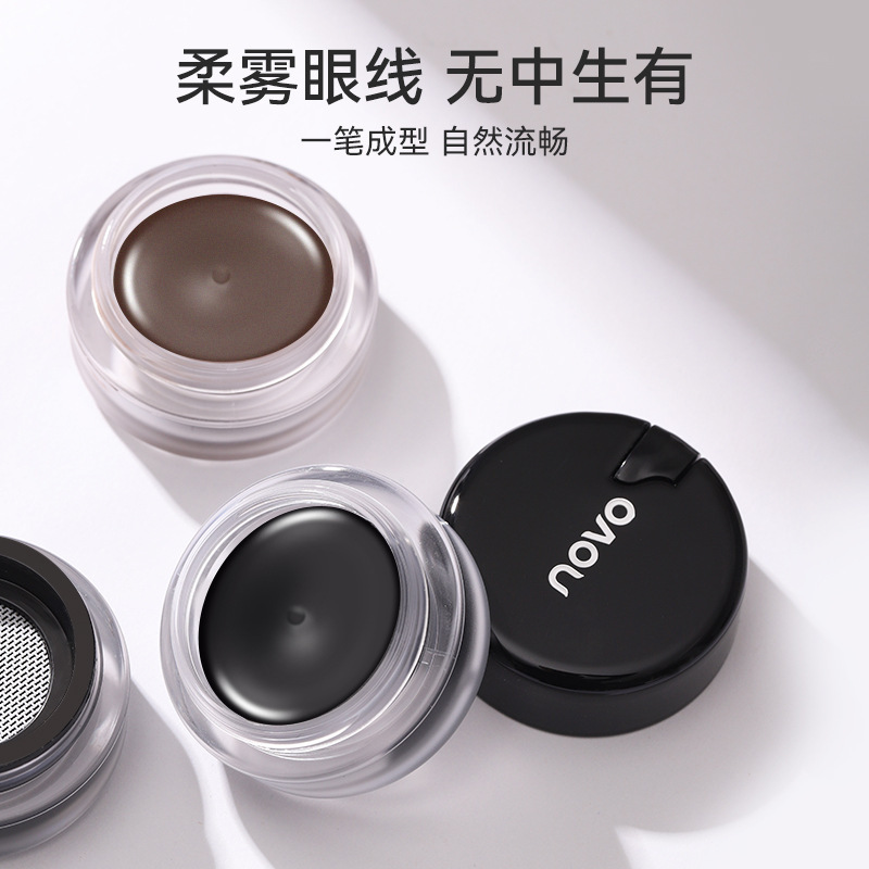 NOVO domestic eyeshadow liquid cream is sweat-proof, water-proof, non-smudging, long-lasting and does not fade. It is suitable for beginners and students full figure