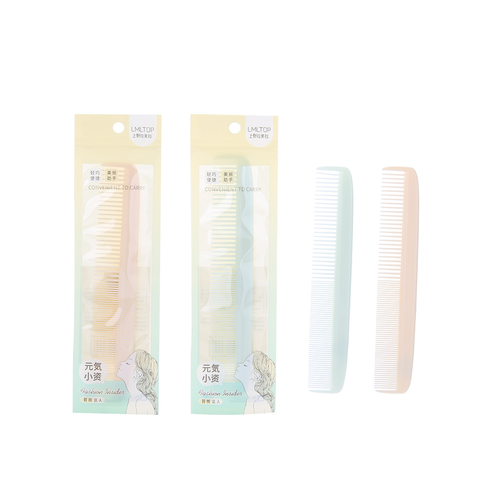 LMLTOP Portable dual-purpose Comb for Home Use, double-headed comb with sparse and dense teeth at both ends, straight and straight hair Comb -146 Item Picture