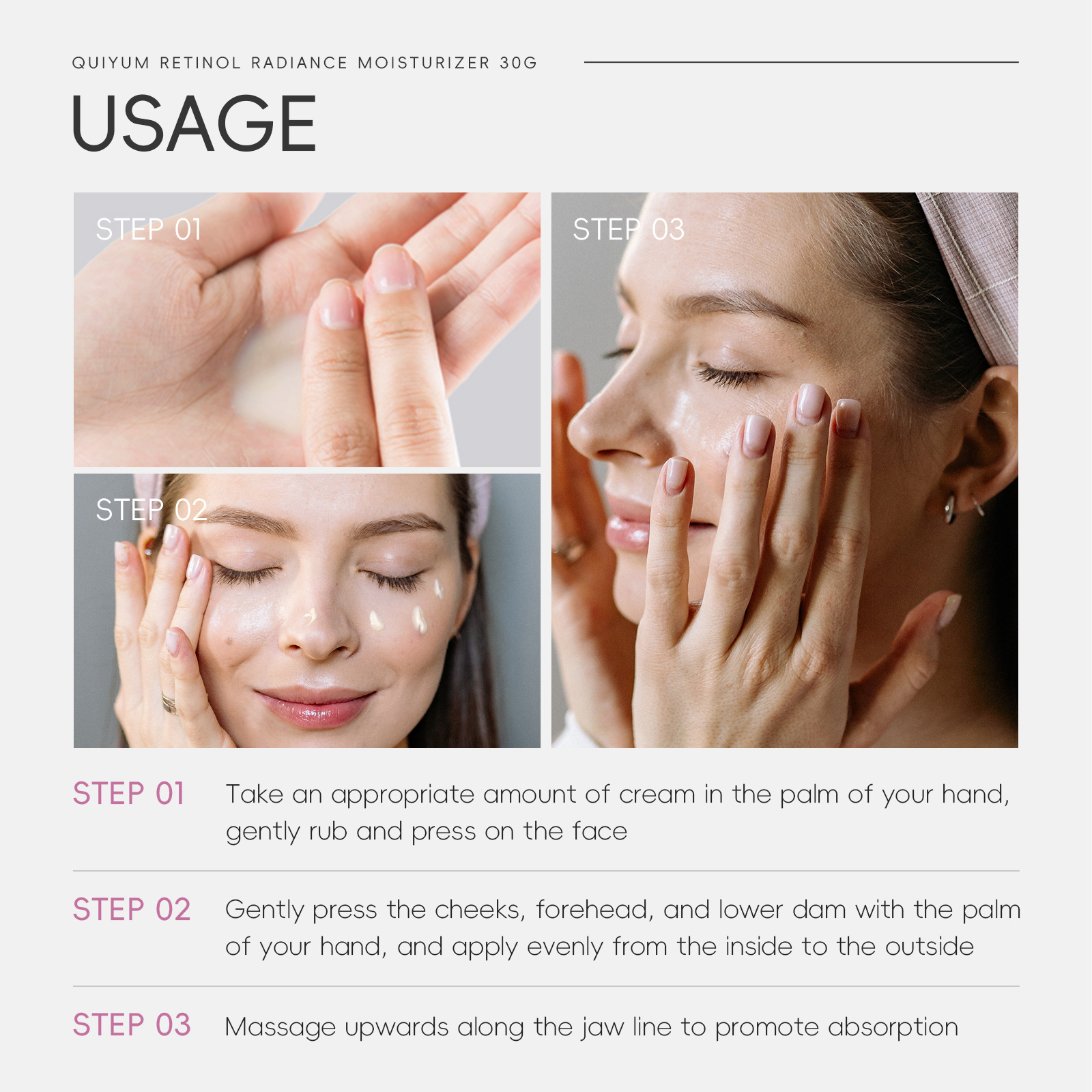 Cross-border QUIYUM Retinol Cream 30g hydrating, Moisturizing, repairing, nourishing and beautifying. Factory in stock, one-piece consignment Specification drawing