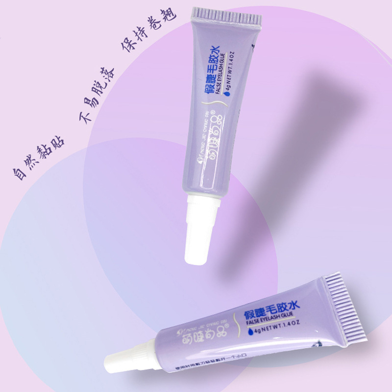 Mengjie Shangpin false eyelash glue dries quickly, is low-allergenic and easy to remove. It can be used for double eyelids. The eyelash glue is naturally white full figure