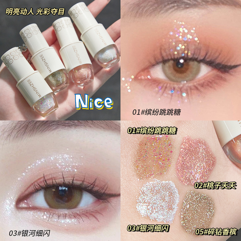 MINSHZEE Mingxi Zhi Liquid Eyeshadow, one drop of Tear Sequin Glitter Powder Mermaid Pearl Single Color Eyeshadow, Fine Glitter Cross-border details Picture