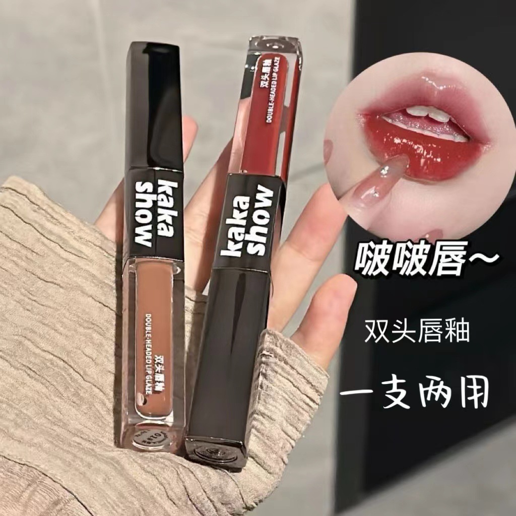 KAKASHOW double-head lip gloss does not fade or stick to water, with a glossy mirror surface and a matte finish. It's an affordable alternative for students full figure
