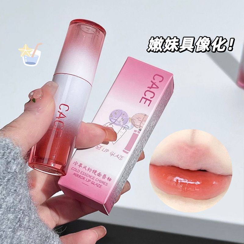 CACE Cold Extract Wind chime Mirror Lip Gloss moisturizes the chubby lips with a water-like luster that doesn't stick to the cup. Pink lip gloss for cross-border use details Picture