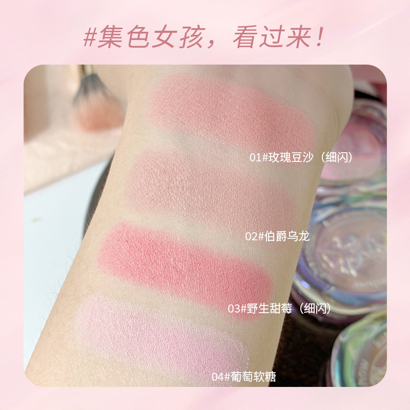 kakashow's "Girlish Heart" gradient blush matte blush blush blush blush blush set, purple for whitening, Fine sparkle, natural nude makeup and contouring Blush palette Specification drawing