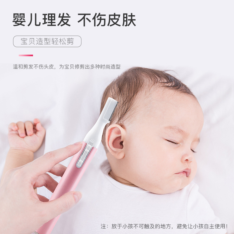 A portable rechargeable automatic beauty trimmer of the same model as Douyin, a multi-functional electric eyebrow trimmer for beginners Application Scenario
