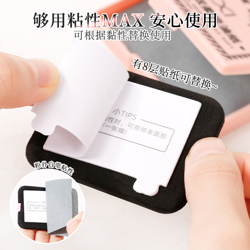 xixi Oil-absorbing Paper comes with a powder puff, touch-up makeup mirror, and is a portable oil-removing and oil-absorbing facial tissue that is both oil-controlling and refreshing Application Scenario