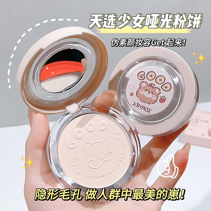 JONBOS Cloud Light Powder Compact, long-lasting oil-control, skin-soothing, concealing, dry and wet dual-purpose, waterproof and non-smudge foundation details Picture
