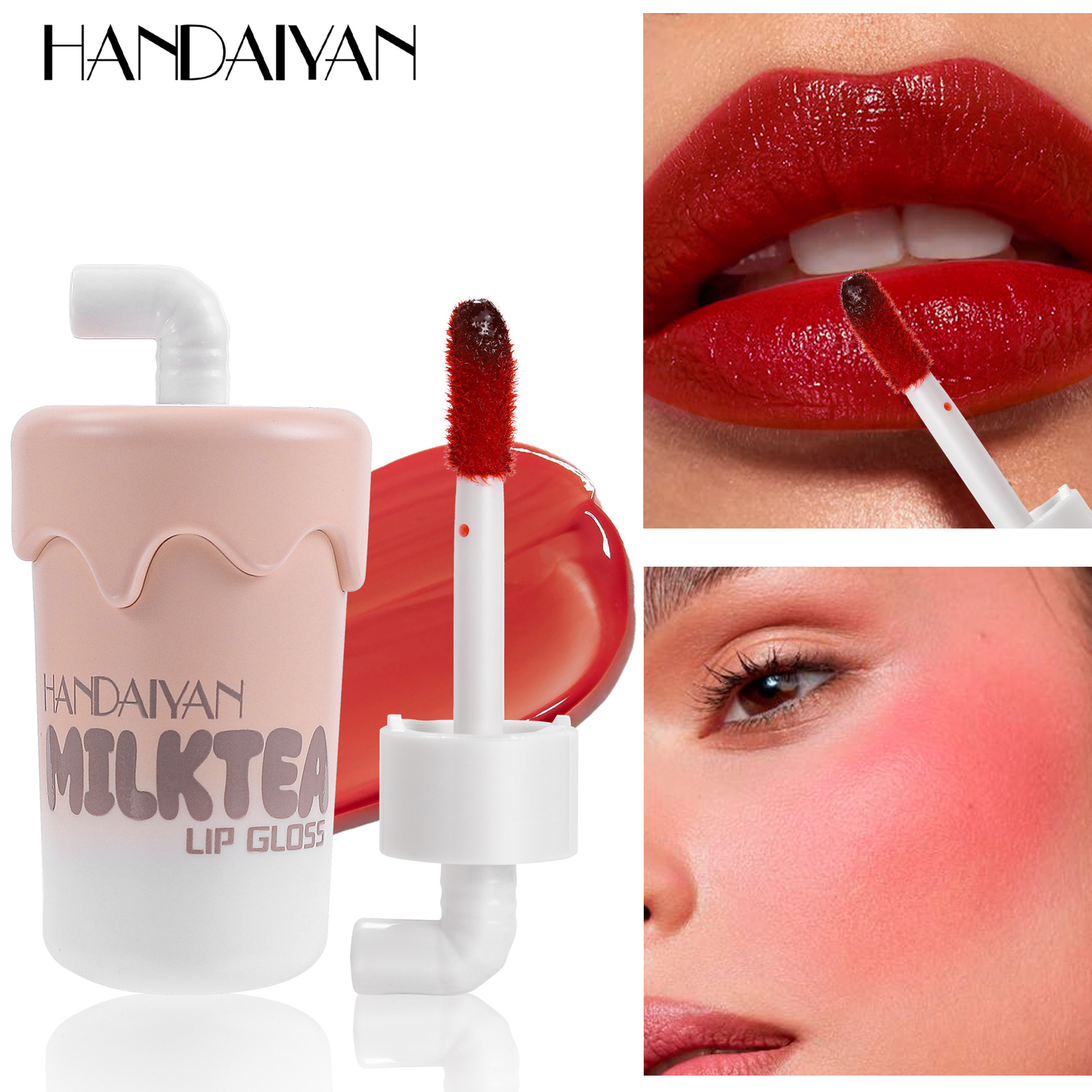 Milk tea cup lip gloss in stock: 6-color non-stick cup moisturizing matte handaiya Lip and cheek dual-purpose, cross-border exclusive lip gloss full figure