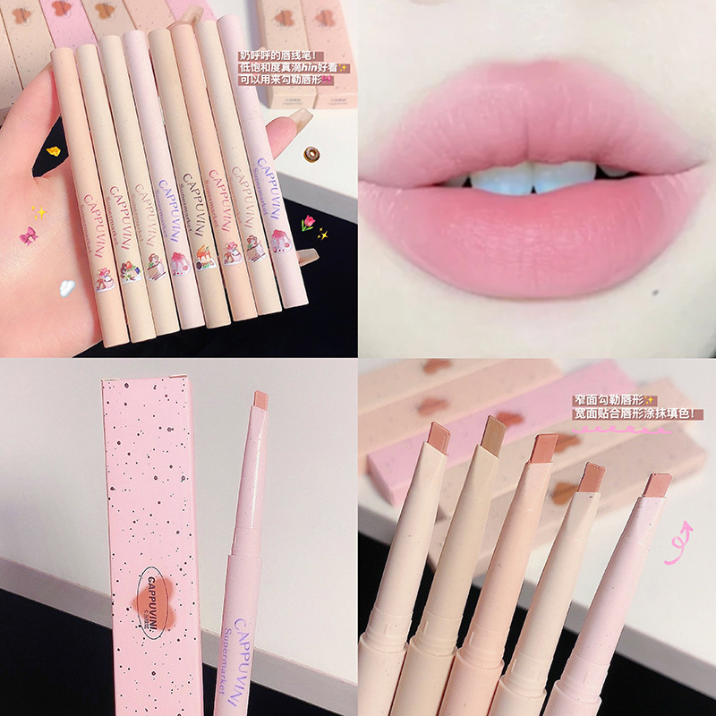 Cappuvini lip liner pen Outline lip shape shaping nude lipstick pen Lip pen Domestic makeup lipstick pen Lipstick details Picture