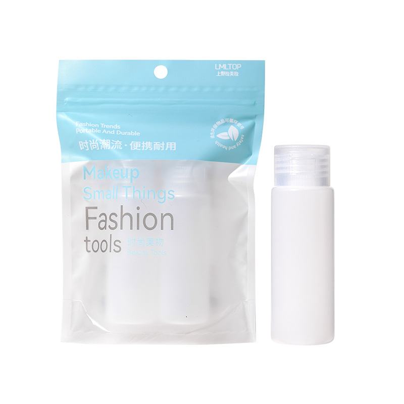 2 LMLTOP 50ML flip-top soft bottles for cosmetics, portable travel PE extruded empty bottles SY701 Item Picture
