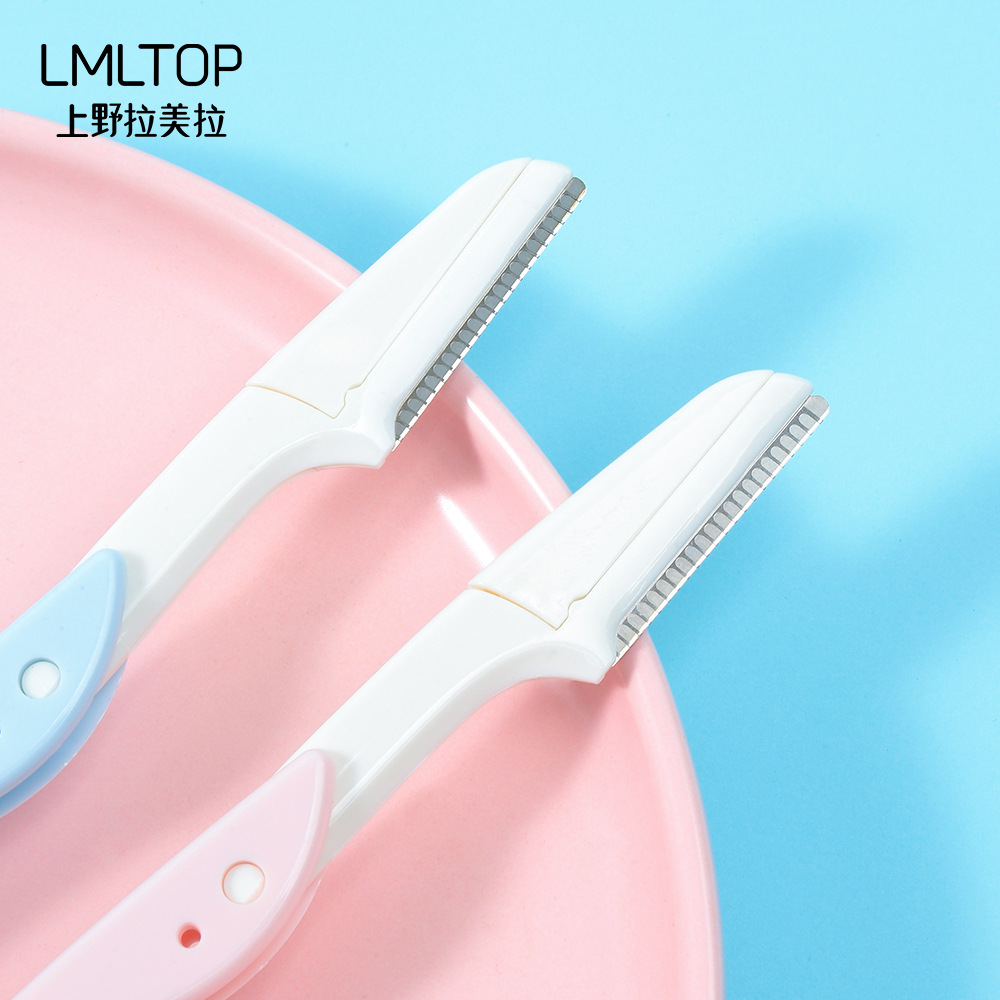 LMLTOP folding eyebrow trimmer 2 sets for beginners shaving, carry the protective net eyebrow trimmer SY1055 details Picture