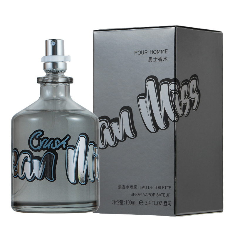 Xiaocheng Yixiang's new arc-shaped men's perfume has a long-lasting fragrance. Xiyin cross-border bestseller, wholesale of Vietnamese perfume Item Picture