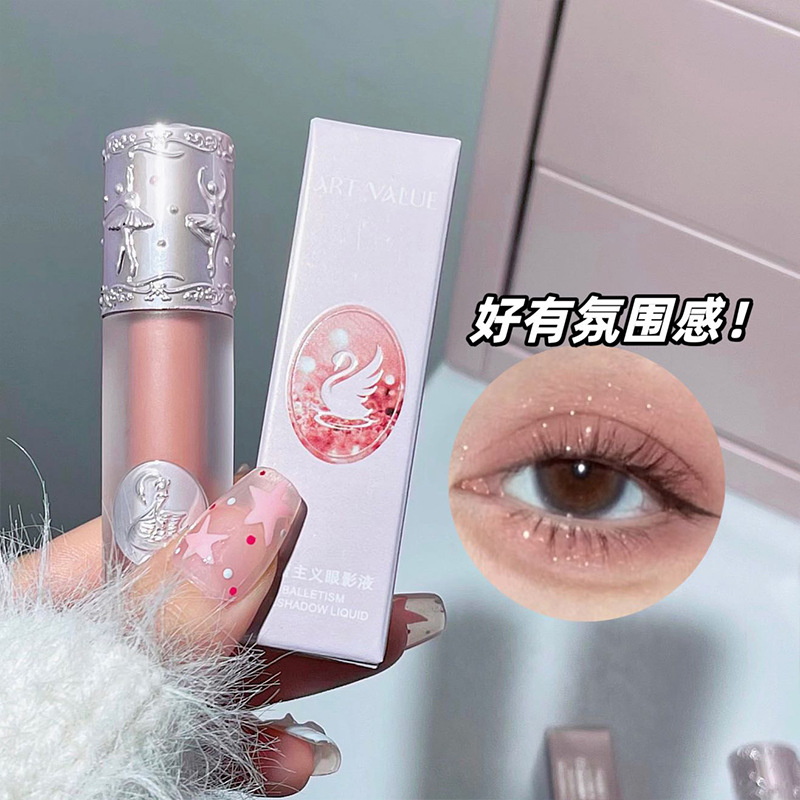 Art Value's new Balleism Eyeshadow Liquid, 6-color Sequin glitter Pearlescent beauty cosmetics, has crossed borders details Picture