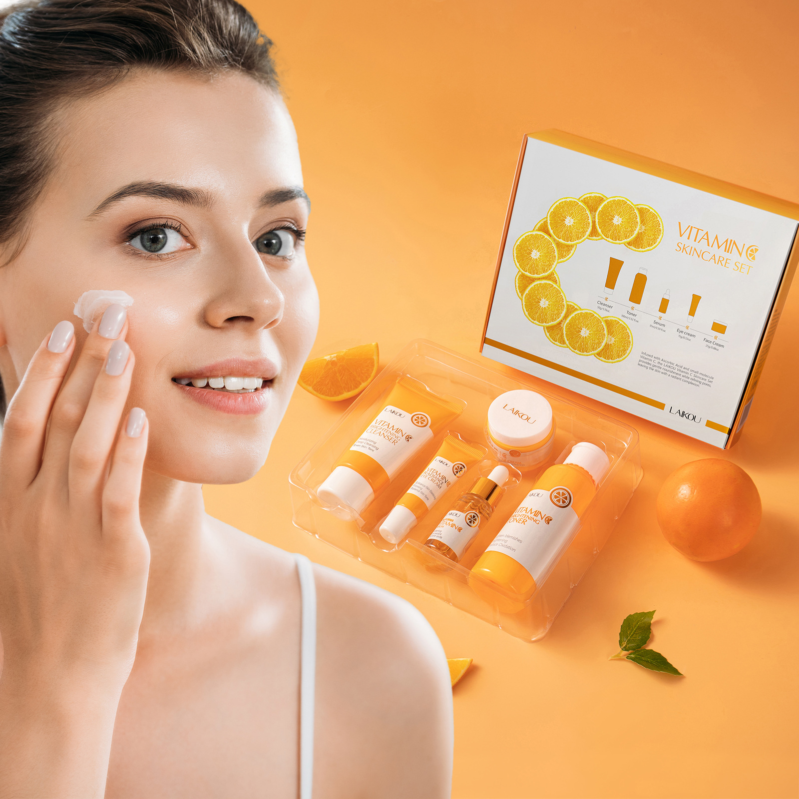 Cross-border LAIKOU Vitamin C series skin care set 5-piece set Hydrating facial care set wholesale manufacturer in stock full figure