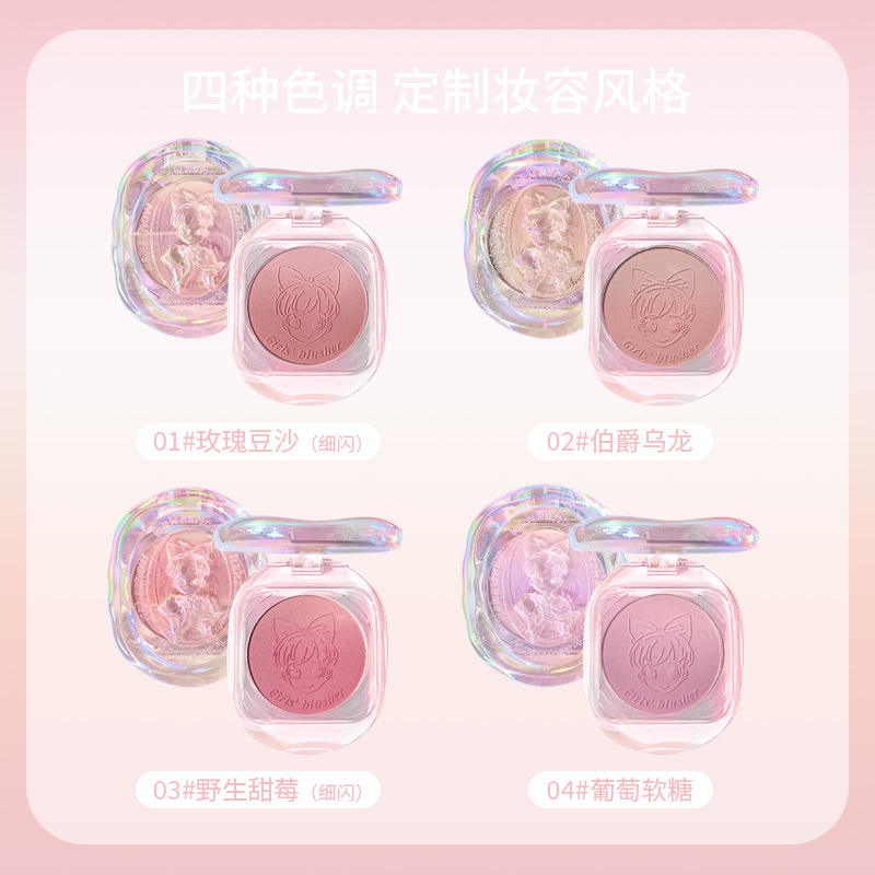 kakashow's "Girlish Heart" gradient blush matte blush blush blush blush blush set, purple for whitening, Fine sparkle, natural nude makeup and contouring Blush palette details Picture