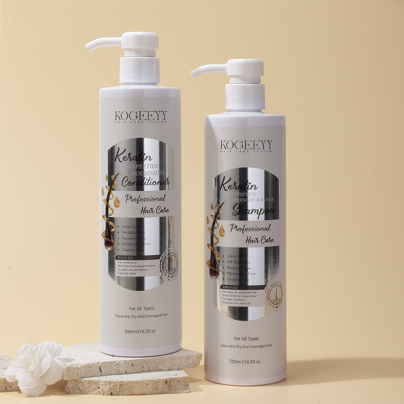 KOGEEYY Cross-border All-English Keratin Peptide Shampoo 550ml Hair Care and Softening Shampoo KS2139 Specification drawing