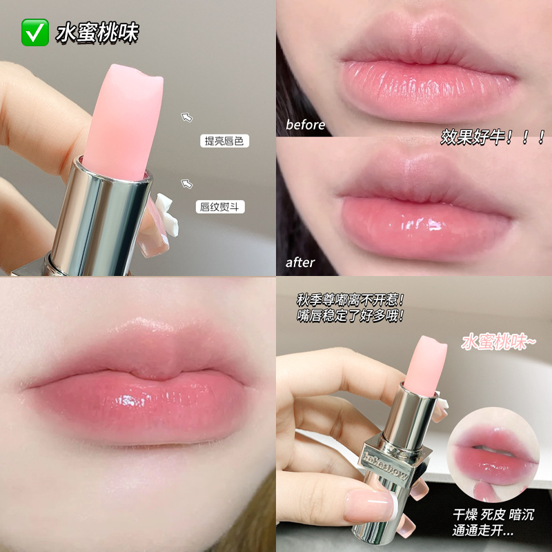 kakashow's small silver tube lip balm hydrates, moisturizes, does not feel greasy, prevents dryness and cracking, and reduces lip lines. It's a must-have wholesale for autumn and winter details Picture