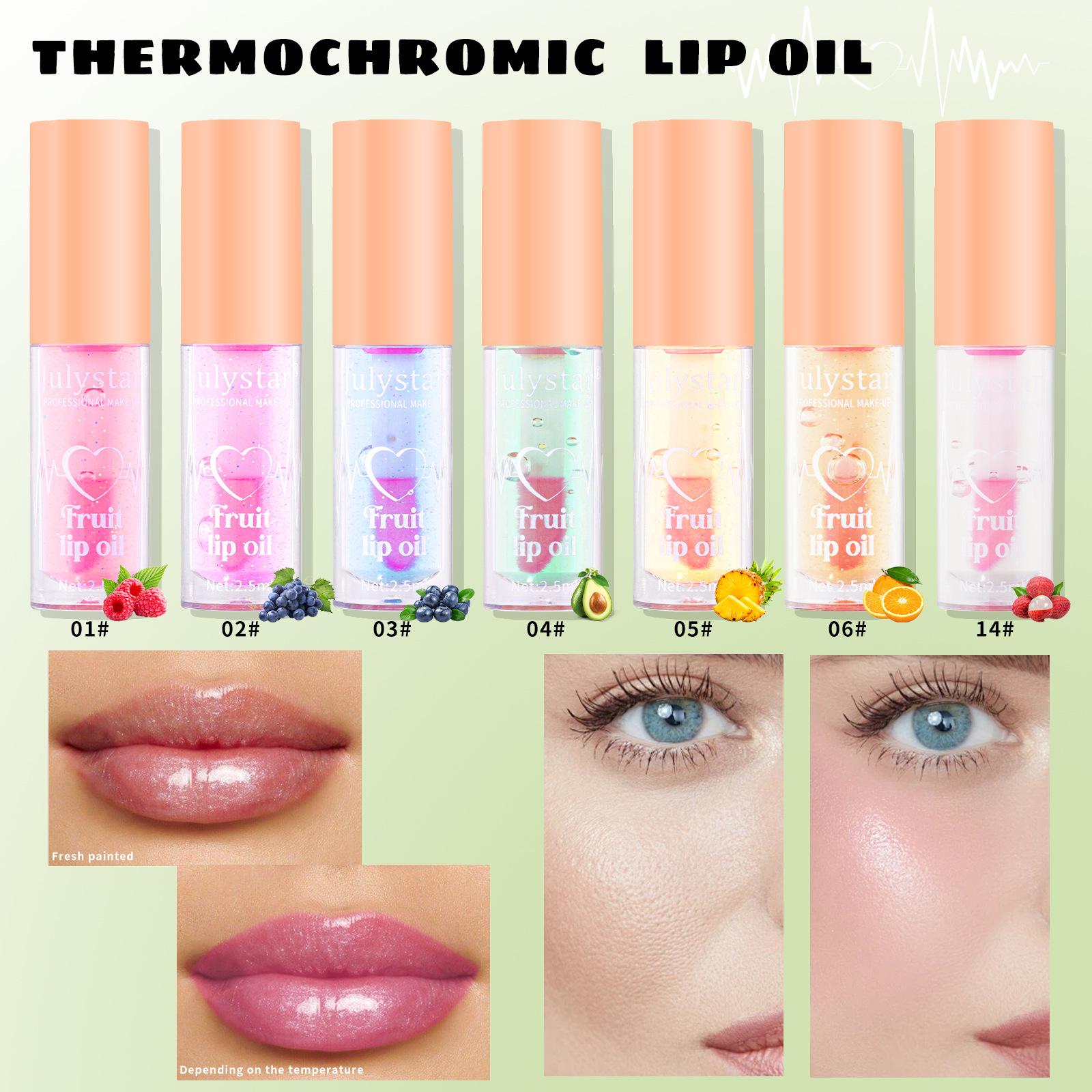 Julystar Amazon's best-selling 20-color fruit lip gloss, water-transparent Moisturizing and nourishing pearlescent lip oil Specification drawing