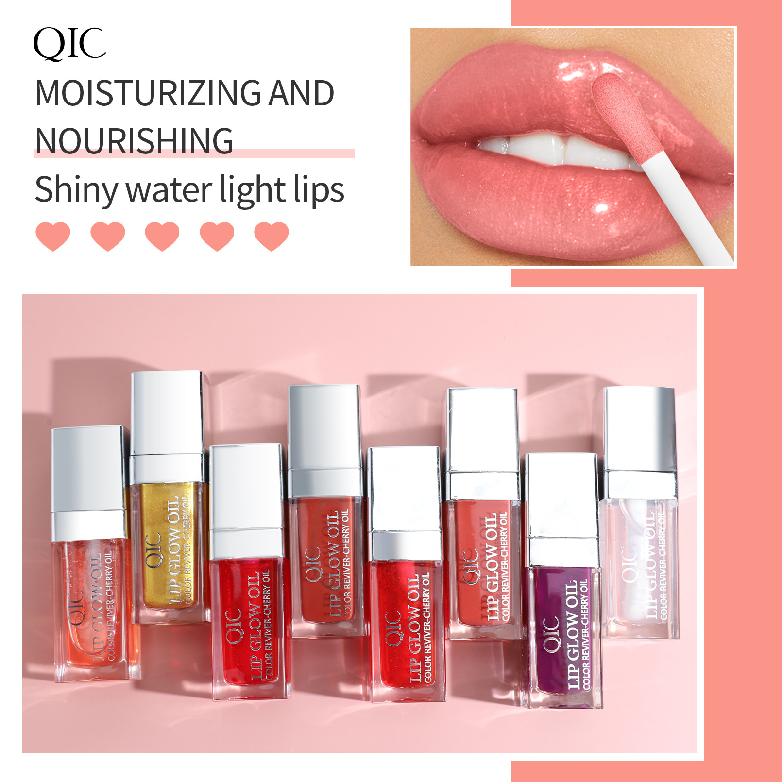 QIC Cross-border Makeup New Hydrating Care Dudu lip oil Hydrating Glass Lip Gloss Lip Oil Lip Oil Specification drawing