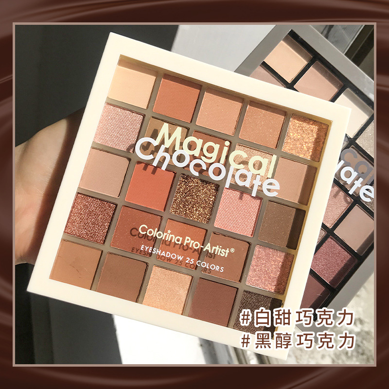 Ruili Makeup 25-color eyeshadow, play with color eyeshadow palette, pearlescent, matte, glossy, and multi-color eyeshadow palette cosmetics full figure