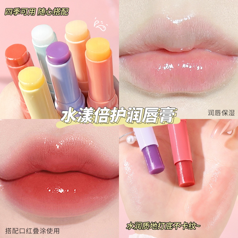Mingxi Zhi Vaseline Lip Balm reduces lip lines, moisturizes and hydrates, prevents dryness and cracking, and is a cross-border lip care lip balm details Picture