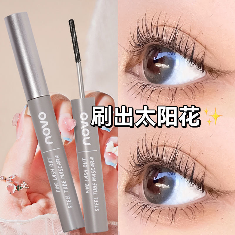NOVO Fine Eyelash Outstanding small tube mascara is natural, three-dimensional, thick, long, curly, quick-drying, waterproof and not prone to smudging full figure