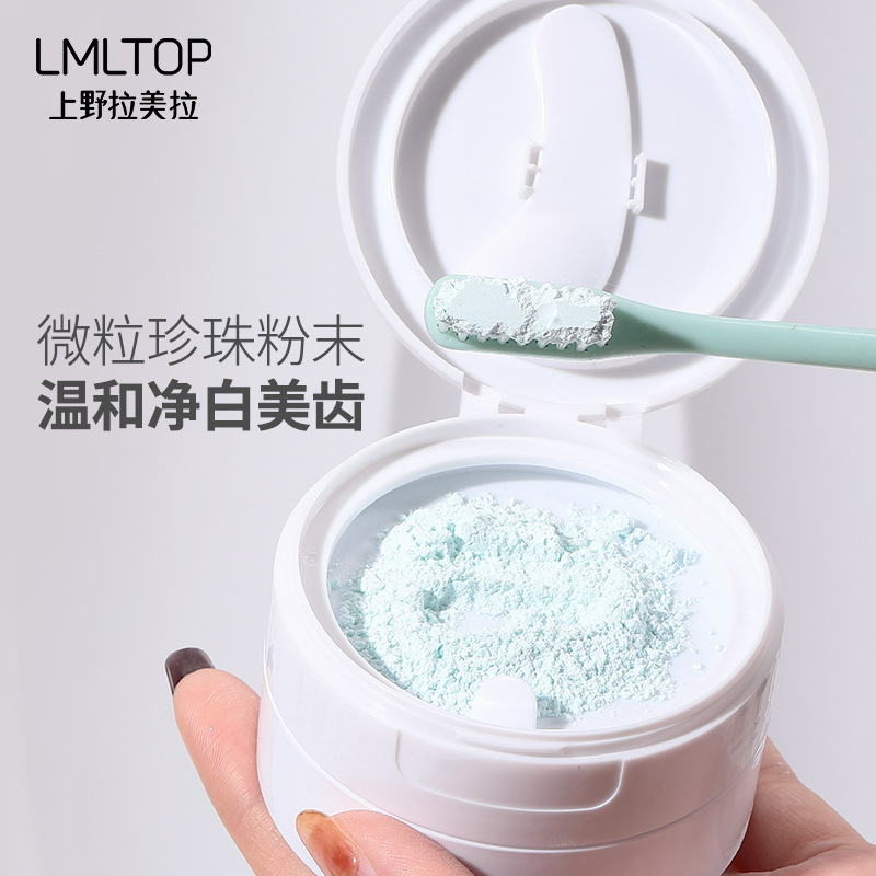 LMLTOP Enzyme Baking Soda Tooth Cleaning Powder Brightening Pearl Teeth Cleaning Removing Tartar Freshening Breath TOP-140 Specification drawing