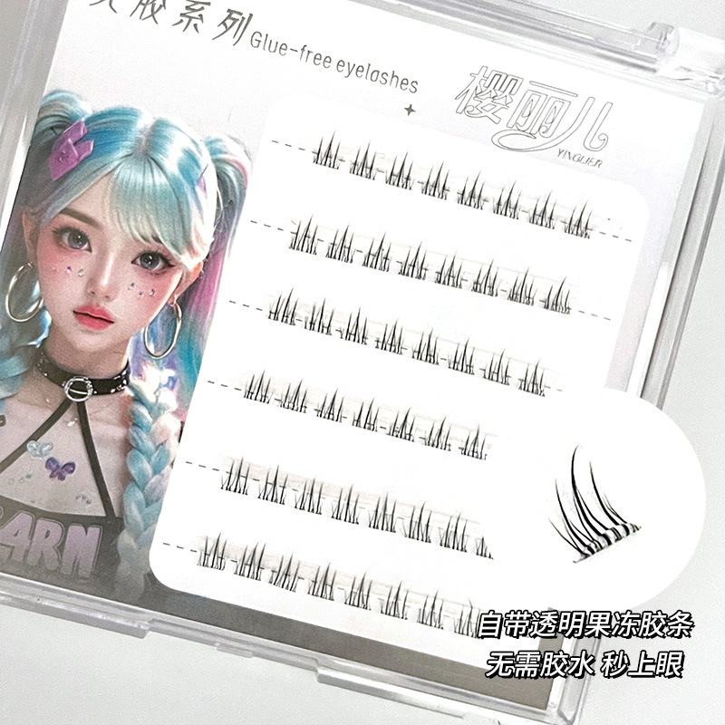 Sakura's glue-free cheese lower eyelash false eyelash is naturally realistic and transparent. Beginner's eyelash can be reused details Picture