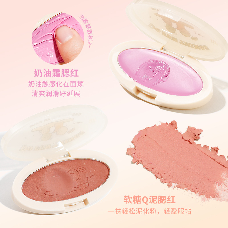 Makeup: xixi Retro mischievous Bear Blush, low saturation Cheek Purple, swelling color, nude makeup, pseudo-natural look, whitening, matte blush details Picture