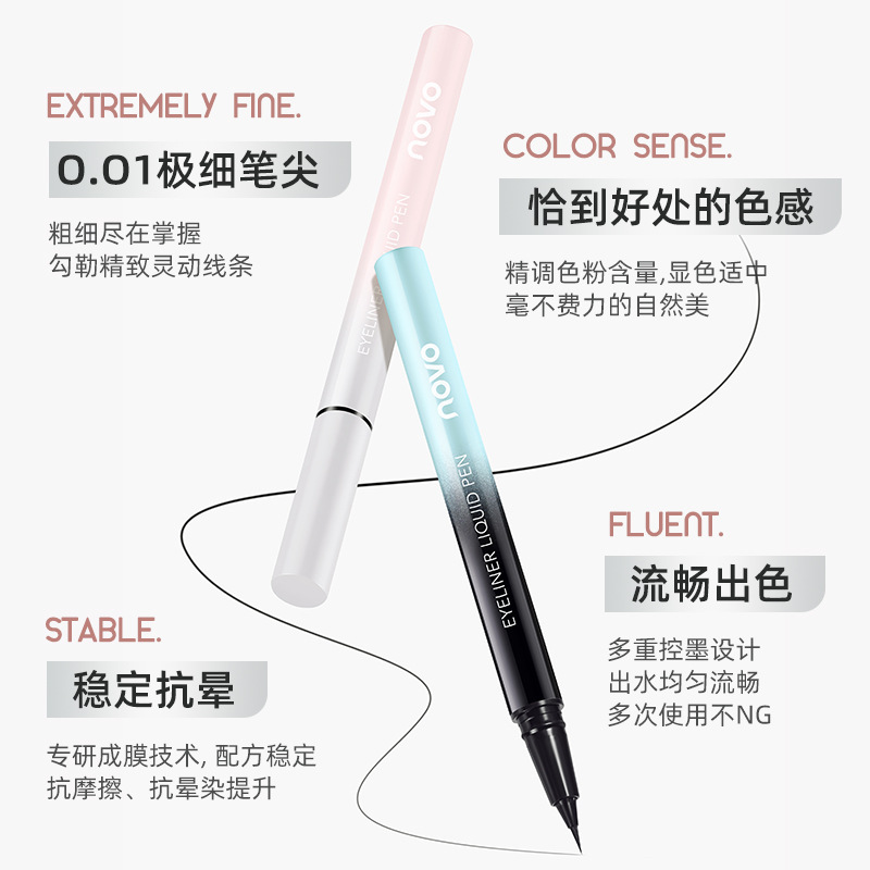 NOVO Soft and Smooth Ultra-Fine eyeliner Liquid Pen is water-resistant, sweat-proof, and does not easily smudge. It is a natural and long-lasting new eyelash brush details Picture