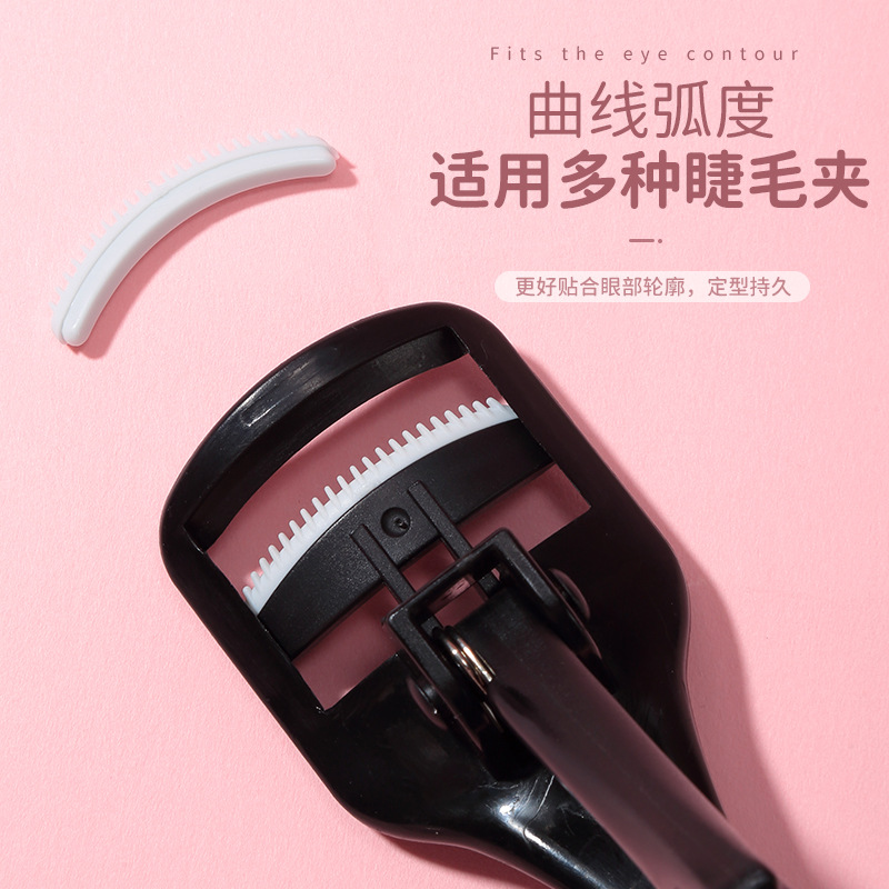 LMLTOP toothed eyelash clips, 4-piece set, universal elastic TPR replacement strips, wholesale A357 Specification drawing