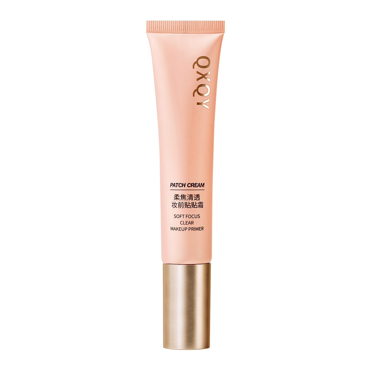 QXQY Soft, Clear and Transparent Primer Cream brightens skin tone for a long time, hides pores and does not clog powder base cream Item Picture