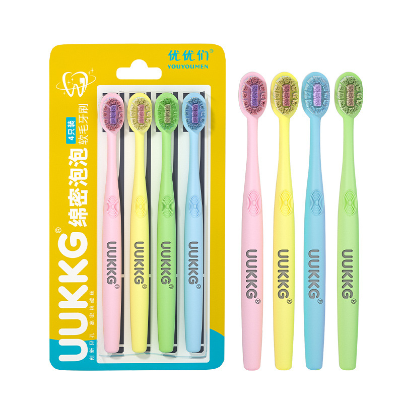 UUKKG Soft Bristle Toothbrush Set for Adults: Fine Bristles, dense bubbles, and soft bristles for gum protection Item Picture