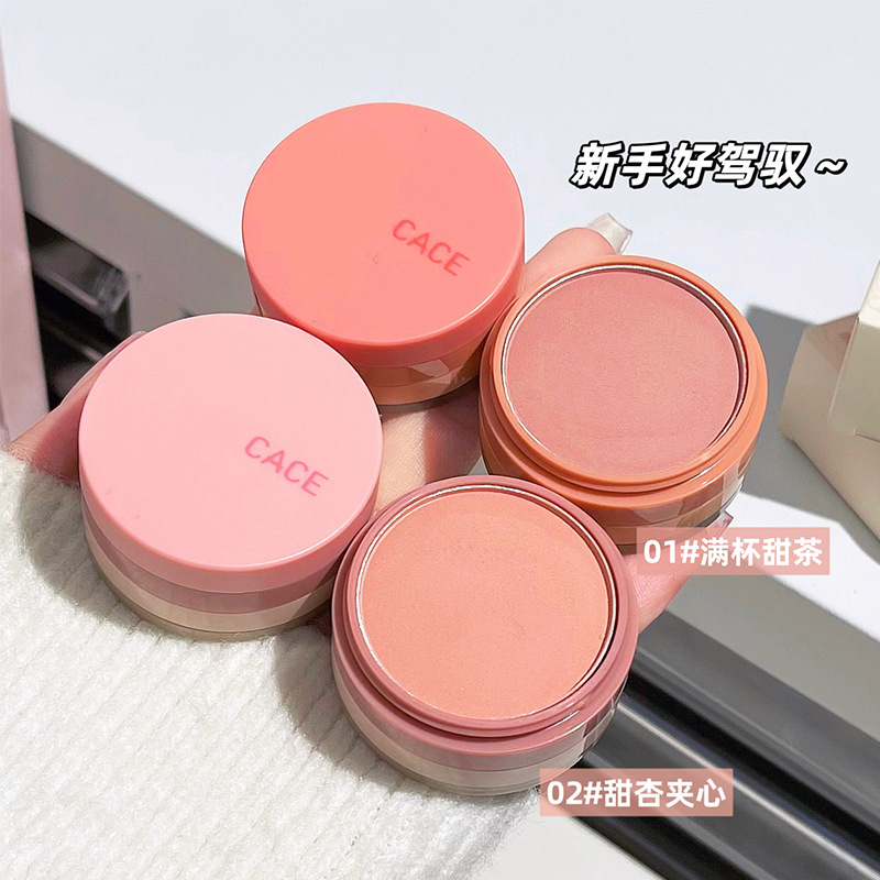 CACE's new blush Highlighter Contouring Makeup box is a multi-purpose Valentine's Day gift with a good quality makeup Application Scenario