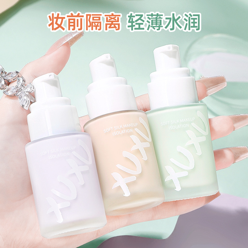 XUXU Primer Primer: Invisible pores, no clogging, powder coverage, long-lasting Primer, brightening, anti-smudging, cross-border full figure
