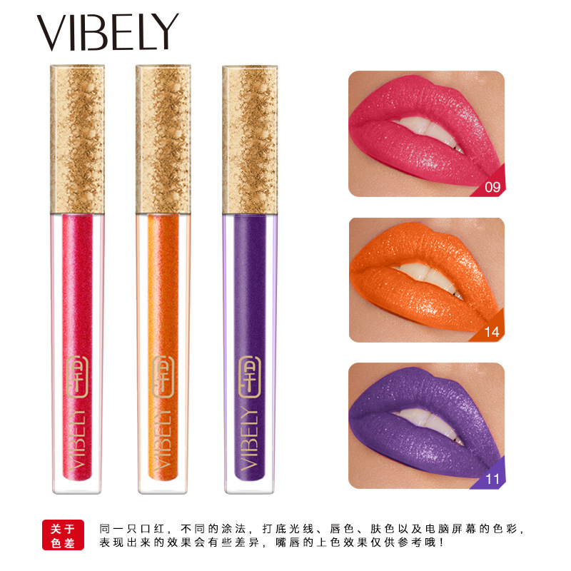 VIBELY Cross-border Non-stick Cup Matte Lip Gloss 15-color non-fading Liquid Lipstick Pearl Sparkling Lip Gloss Makeup full figure