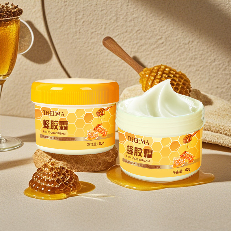Aisima Moisturizing and Nourishing Propolis Cream 80g Hydrating and Moisturizing Face Cream Moisturizing Cream Preventing dryness in Autumn and Winter, genuine domestic product Application Scenario