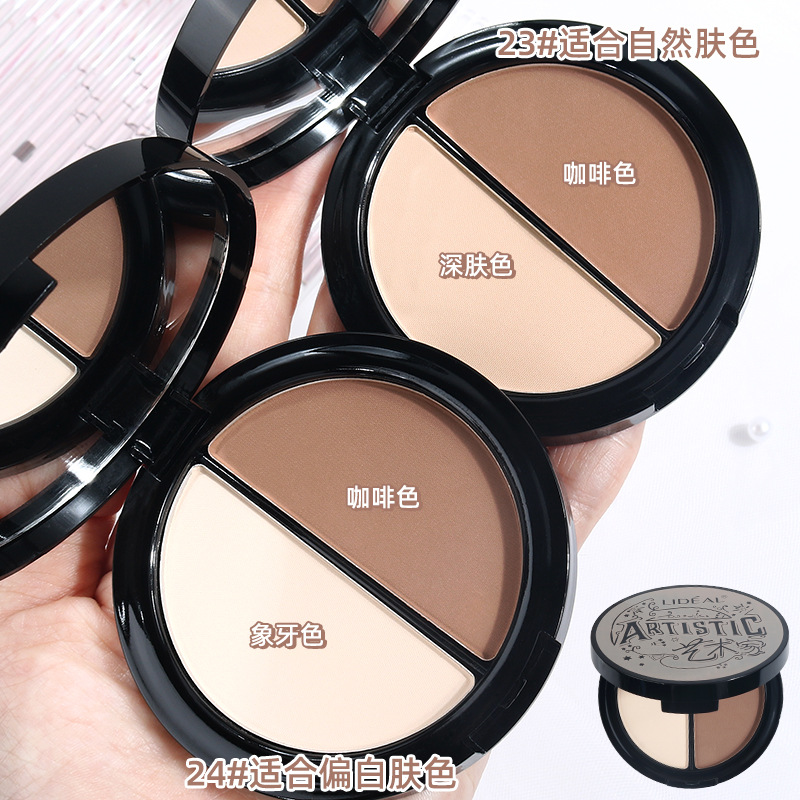 Lingdian Dual-color Contouring Side Profile Powder Nose Shadow Shadow Concealer Setting Matte Brightening Face Highlight Slim Contouring tray Specification drawing