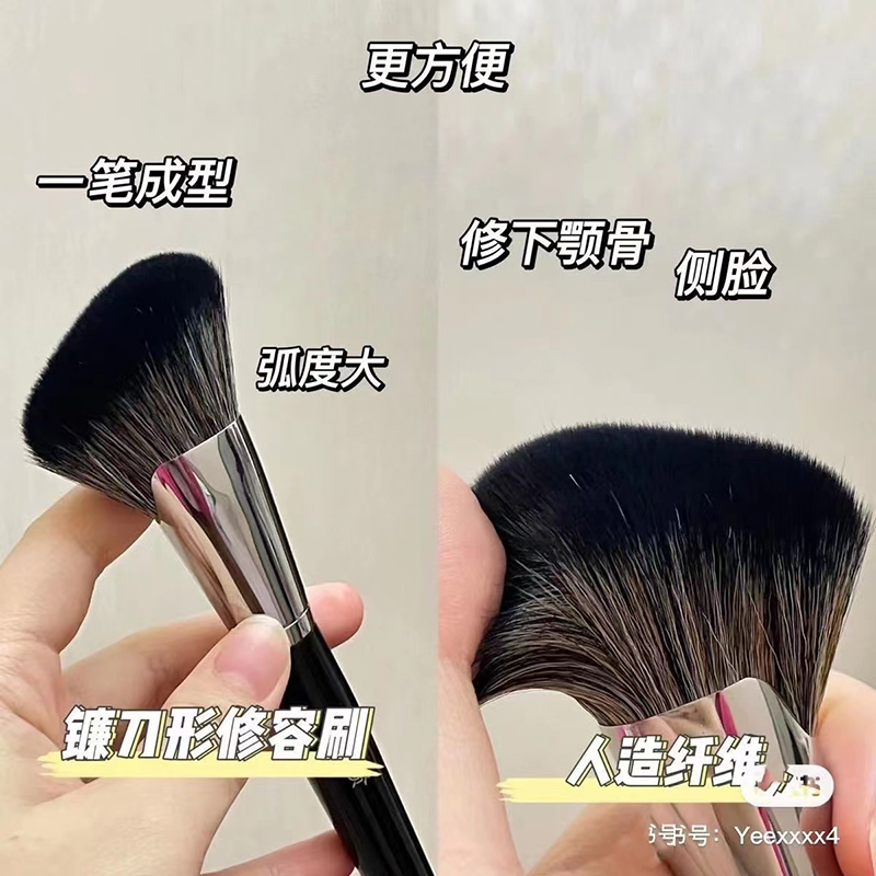 "Xiu Xiu Jie Jie Zi!" Contouring brush, super soft bristles, shadow brush, facial contouring makeup brush, profile brush, one bottle of Huizhong full figure